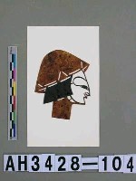 藏品(影偶頭—文生)的圖片